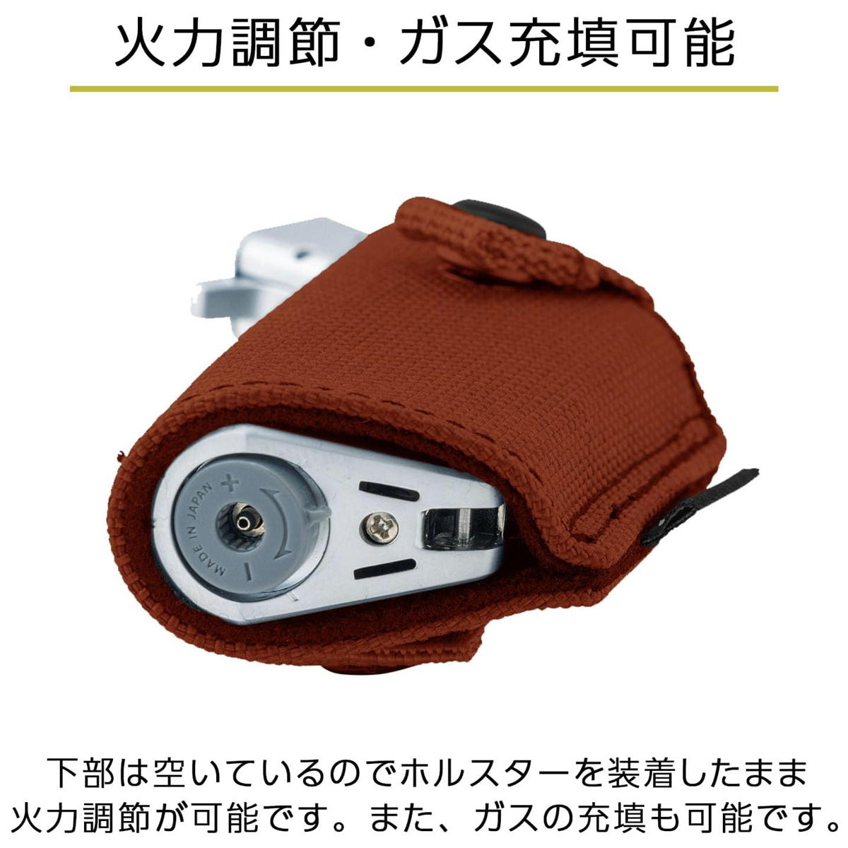 ���� / �ޥ������ȡ��� ���å� �ۥ륹�������å� �� ������ �饤���� ������ ���Ƥ� ����ѥ��� ��� ������ ʲ�� ���� SOTO ST-489CS