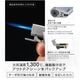 ���� / �ޥ������ȡ��� ���å� �ۥ륹�������å� �� ������ �饤���� ������ ���Ƥ� ����ѥ��� ��� ������ ʲ�� ���� SOTO ST-489CS