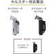 ���� / �ޥ������ȡ��� ���å� �ۥ륹�������å� �� ������ �饤���� ������ ���Ƥ� ����ѥ��� ��� ������ ʲ�� ���� SOTO ST-489CS
