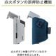 ���� / �ޥ������ȡ��� ���å� �ۥ륹�������å� �� ������ �饤���� ������ ���Ƥ� ����ѥ��� ��� ������ ʲ�� ���� SOTO ST-489CS