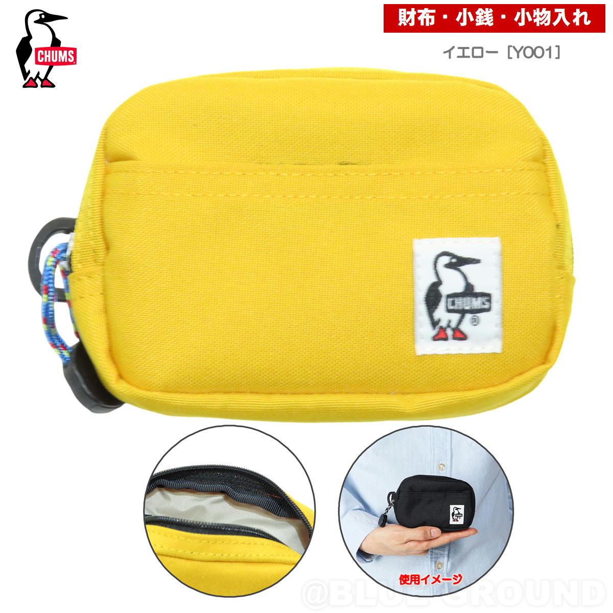 ����ॹ / �ꥵ������ �ǥ奢�륽�եȥ����� �� �ݡ��� ��ʪ���� ���� ����������� �� ���� ����ѥ��� CHUMS CH60-3987