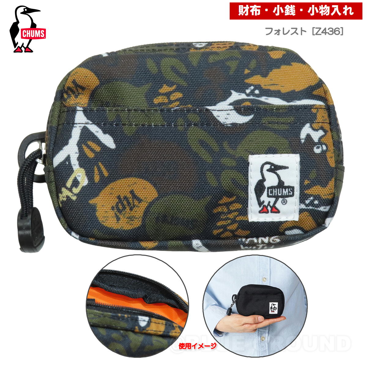 ����ॹ / �ꥵ������ �ǥ奢�륽�եȥ����� �� �ݡ��� ��ʪ���� ���� ����������� �� ���� ����ѥ��� CHUMS CH60-3987