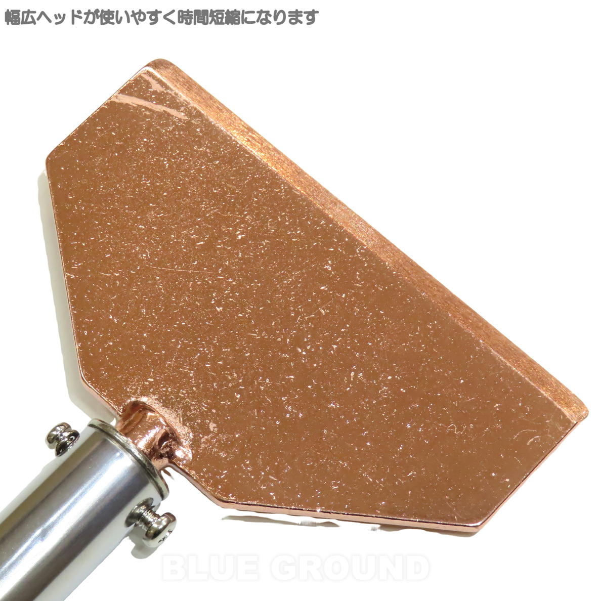 �ޥ��å��ޥ���ƥ� / ���롼�����졼�ѡ� �� ������ ������ ���롼 �Ϥ��� Ǯ �ŵ� ���� DIY MAGIC MOUNTAIN MACC11