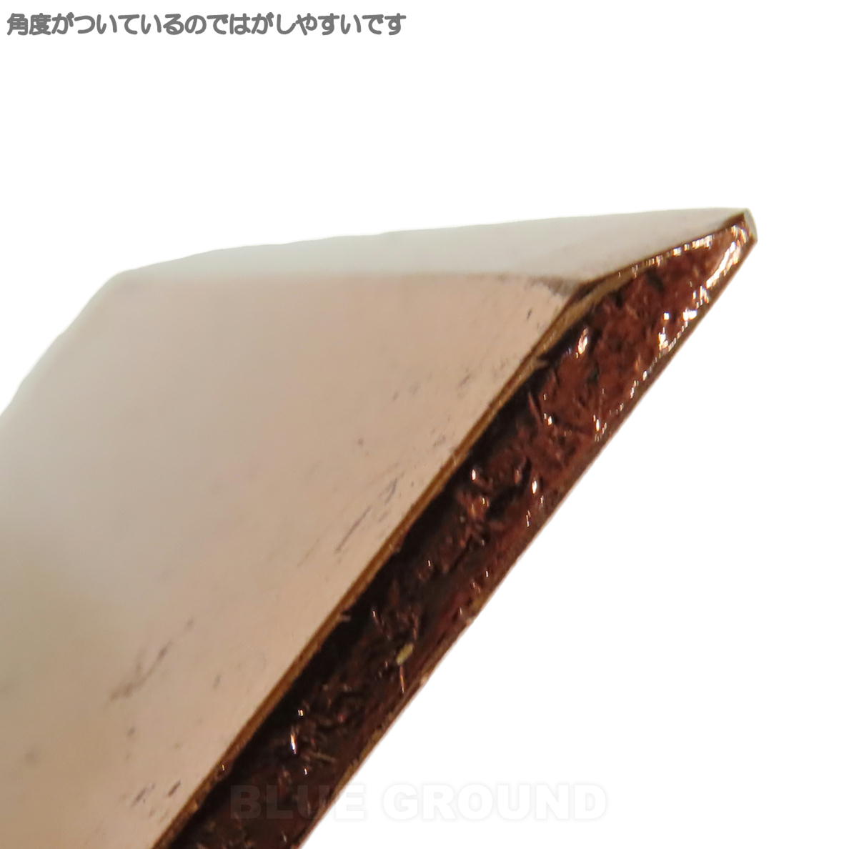 �ޥ��å��ޥ���ƥ� / ���롼�����졼�ѡ� �� ������ ������ ���롼 �Ϥ��� Ǯ �ŵ� ���� DIY MAGIC MOUNTAIN MACC11