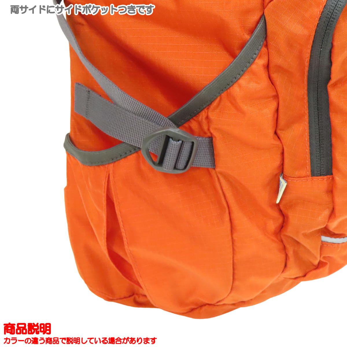 ����ޡ� / ���ǥå�20 �� �Ҷ� ���å� ���å� �ˤλ� ���λ� �ݰ�� ���ձ� ������ KARRIMOR 501213