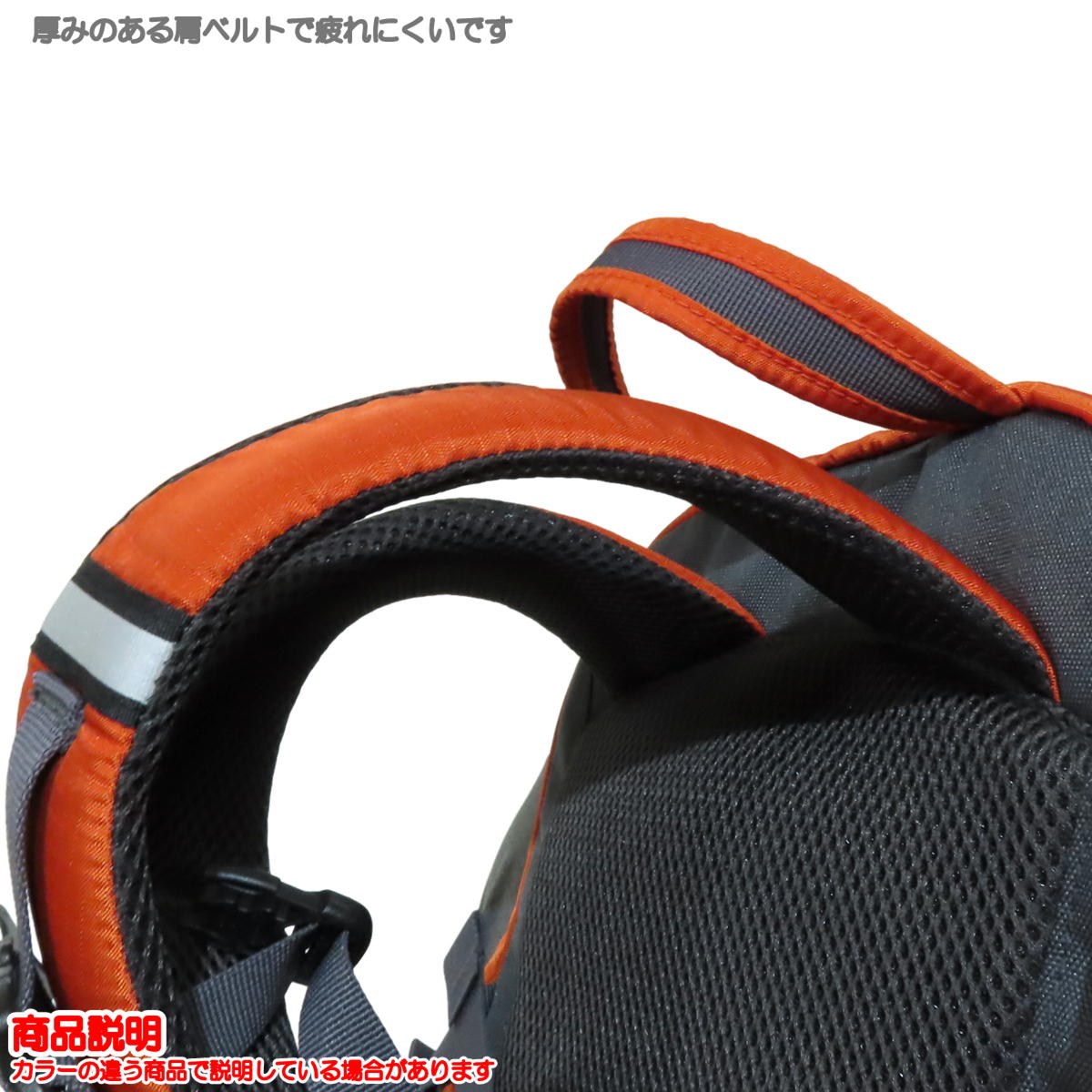 ����ޡ� / ���ǥå�20 �� �Ҷ� ���å� ���å� �ˤλ� ���λ� �ݰ�� ���ձ� ������ KARRIMOR 501213