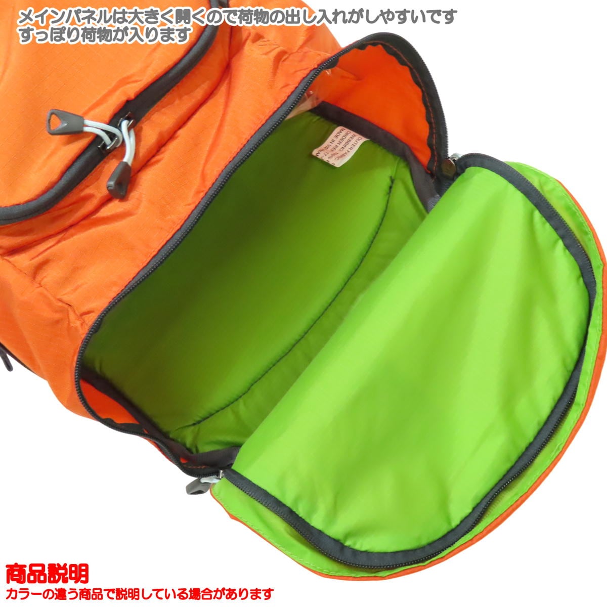 ����ޡ� / ���ǥå�20 �� �Ҷ� ���å� ���å� �ˤλ� ���λ� �ݰ�� ���ձ� ������ KARRIMOR 501213