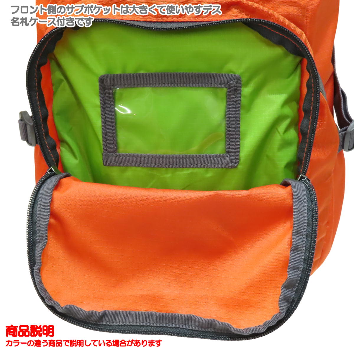 ����ޡ� / ���ǥå�20 �� �Ҷ� ���å� ���å� �ˤλ� ���λ� �ݰ�� ���ձ� ������ KARRIMOR 501213