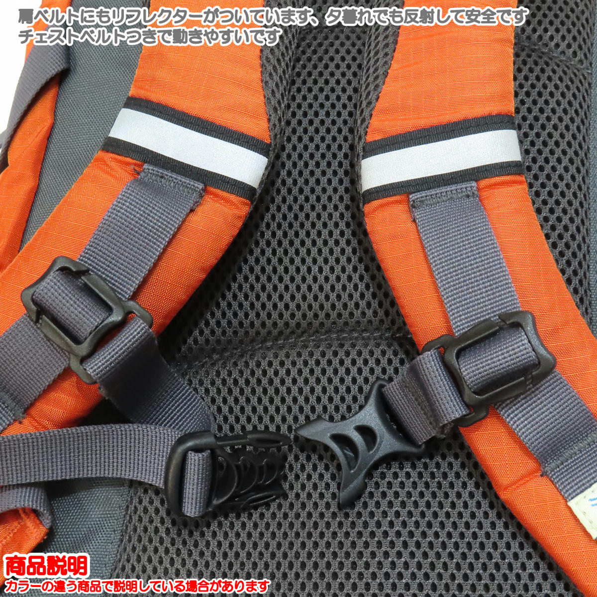 ����ޡ� / ���ǥå�20 �� �Ҷ� ���å� ���å� �ˤλ� ���λ� �ݰ�� ���ձ� ������ KARRIMOR 501213
