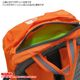 ����ޡ� / ���ǥå�20 �� �Ҷ� ���å� ���å� �ˤλ� ���λ� �ݰ�� ���ձ� ������ KARRIMOR 501213
