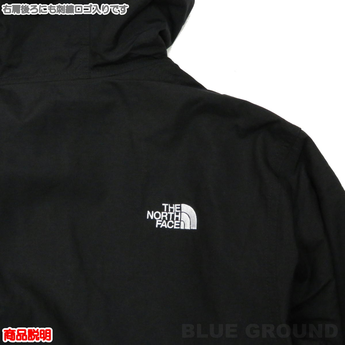 Ρե / ѥȥΥޥ 㥱å   ѡ  ȥɥ   ե꡼ THE NORTH FACE NP72433