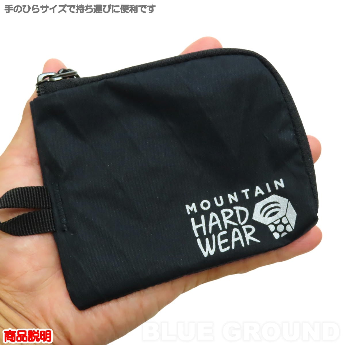 �ޥ���ƥ�ϡ��ɥ����� / ���ե������å��� ���å� �� ���� ������å� ���å� ���� ������ ��ʪ ������ ���� ����ѥ��� MOUNTAIN HARD WEAR OE7320