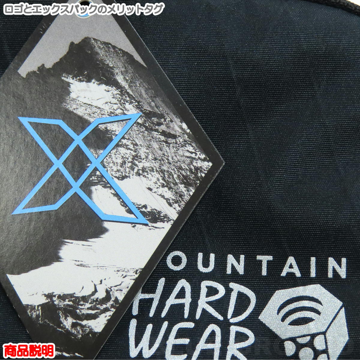 �ޥ���ƥ�ϡ��ɥ����� / ���ե������å��� ���å� �� ���� ������å� ���å� ���� ������ ��ʪ ������ ���� ����ѥ��� MOUNTAIN HARD WEAR OE7320