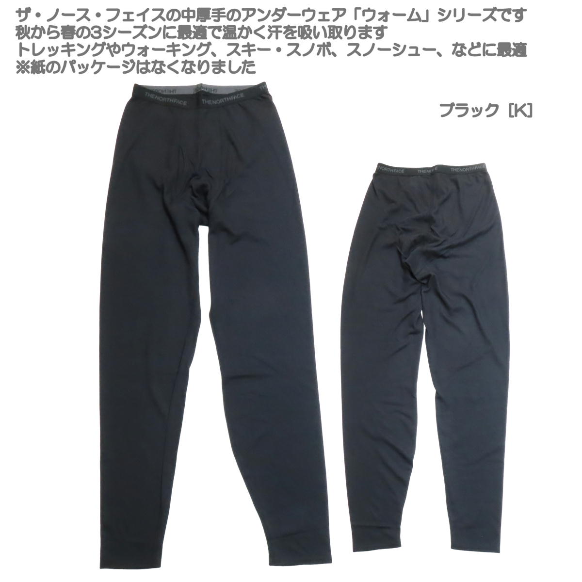 �����Ρ������ե����� / ���륿���� �������� �ȥ饦������ ��� �� ������������� ���� ����� �����륷���� �ۥå� �������� �ȥåץ� �ݲ� �۴� ®�� THE NORTH FACE NB82206