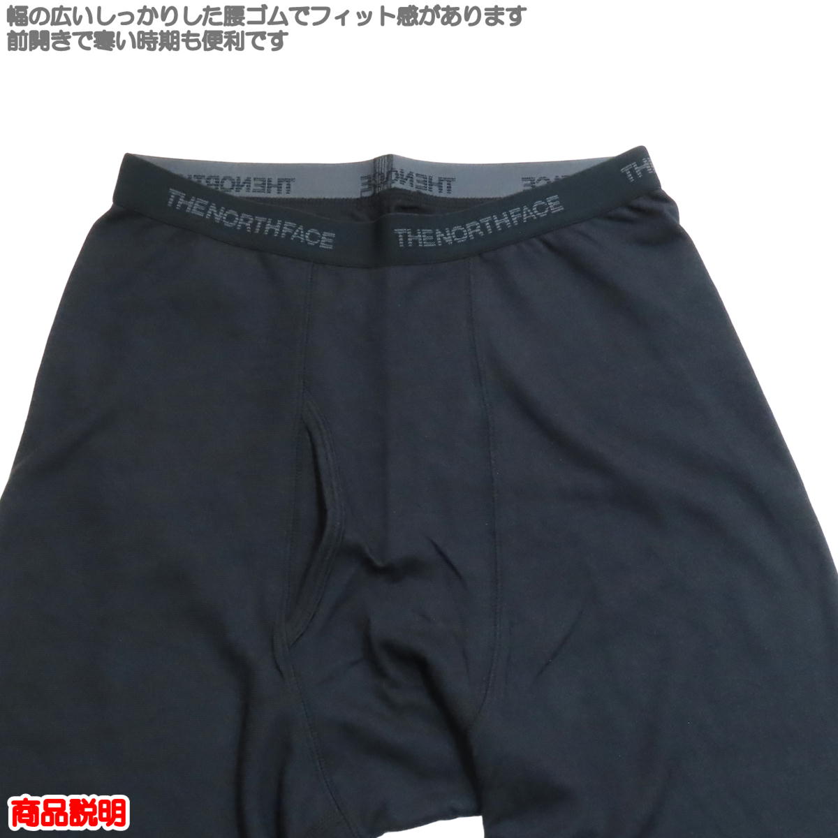 �����Ρ������ե����� / ���륿���� �������� �ȥ饦������ ��� �� ������������� ���� ����� �����륷���� �ۥå� �������� �ȥåץ� �ݲ� �۴� ®�� THE NORTH FACE NB82206