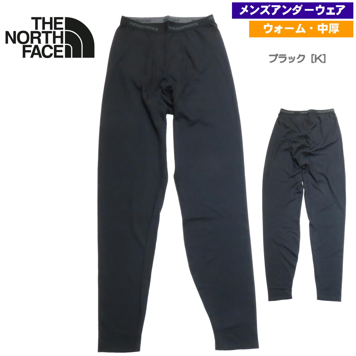 �����Ρ������ե����� / ���륿���� �������� �ȥ饦������ ��� �� ������������� ���� ����� �����륷���� �ۥå� �������� �ȥåץ� �ݲ� �۴� ®�� THE NORTH FACE NB82206