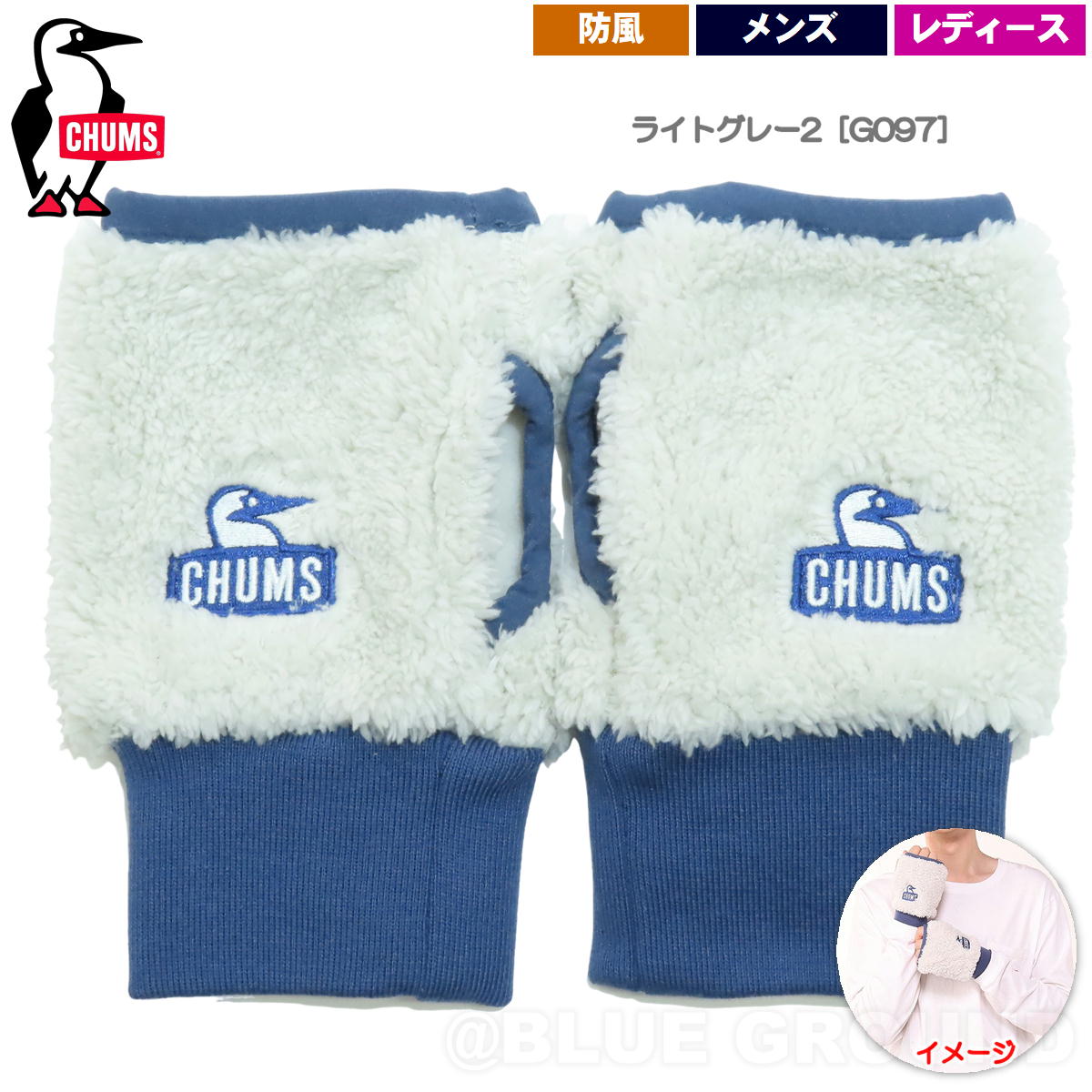 ����ॹ / �ܥ�ǥ��󥰥ե꡼�� ���ե������� �ե꡼������ �� ��� ��ǥ����� �ѡ��� �ե��󥬡��쥹 �ؤ̤� ���� �ե꡼�� ������ ���å��ѥͥ� ���ޥ� CHUMS CH09-1337