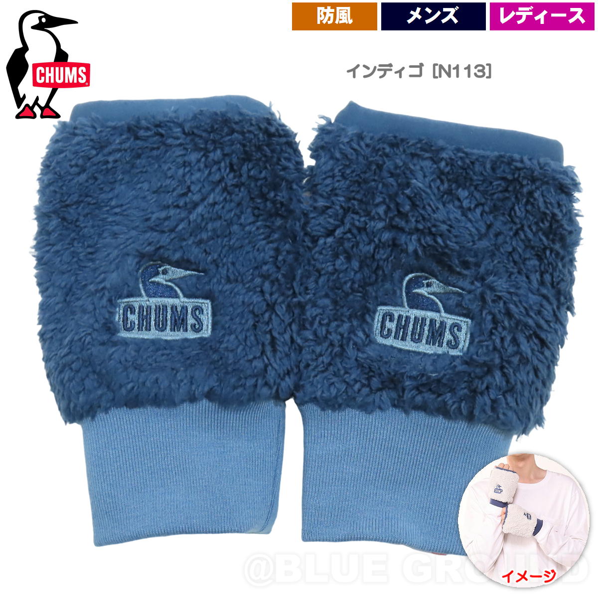 ����ॹ / �ܥ�ǥ��󥰥ե꡼�� ���ե������� �ե꡼������ �� ��� ��ǥ����� �ѡ��� �ե��󥬡��쥹 �ؤ̤� ���� �ե꡼�� ������ ���å��ѥͥ� ���ޥ� CHUMS CH09-1337