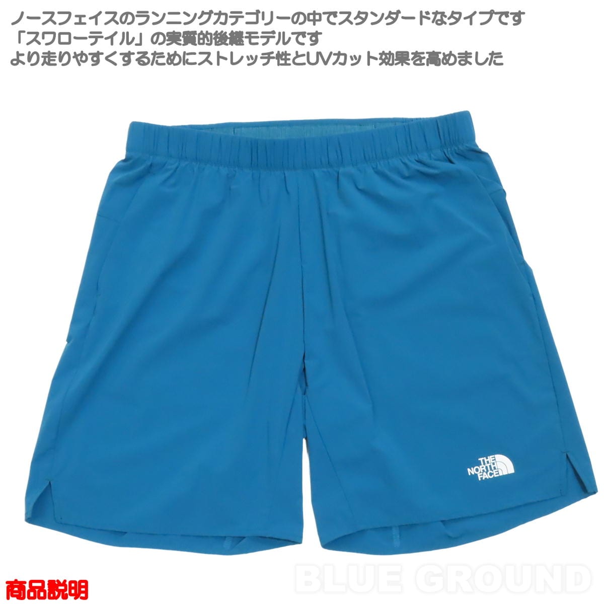 �����Ρ������ե����� / ���ȥ꡼��饤�� ���硼�� ��� �� ��� �ȥ��� �졼�� ���祮�� ���ȥ�å� �饤�� �ɥ饤 ���� ���� THE NORTH FACE NB42676