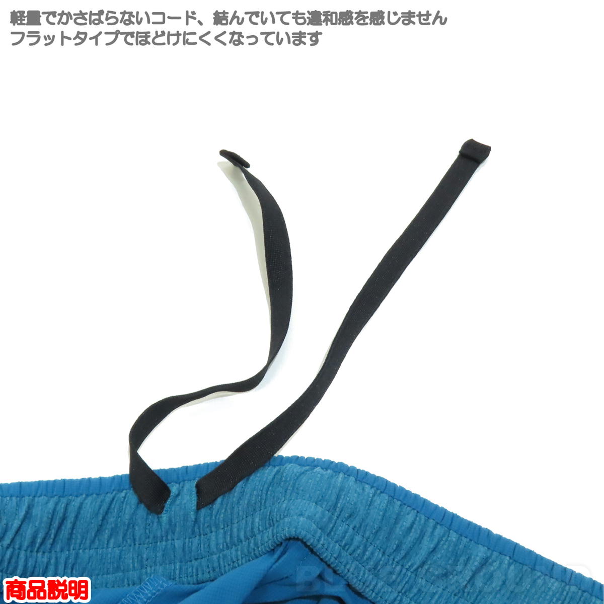 �����Ρ������ե����� / ���ȥ꡼��饤�� ���硼�� ��� �� ��� �ȥ��� �졼�� ���祮�� ���ȥ�å� �饤�� �ɥ饤 ���� ���� THE NORTH FACE NB42676