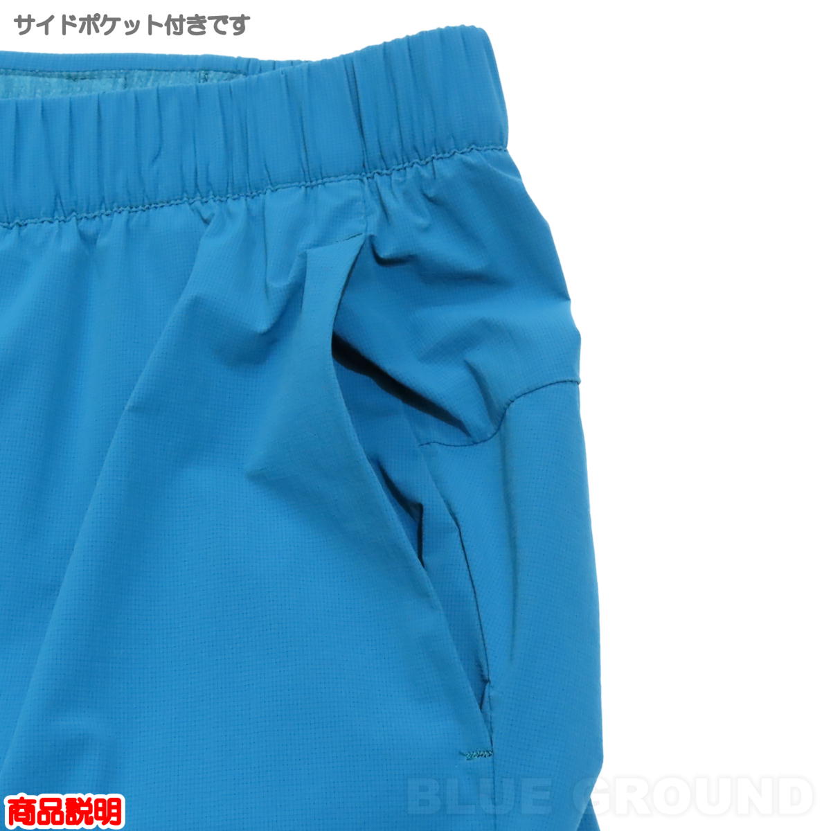 �����Ρ������ե����� / ���ȥ꡼��饤�� ���硼�� ��� �� ��� �ȥ��� �졼�� ���祮�� ���ȥ�å� �饤�� �ɥ饤 ���� ���� THE NORTH FACE NB42676