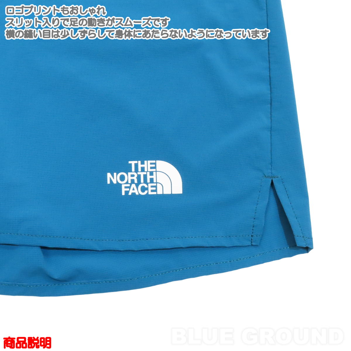 �����Ρ������ե����� / ���ȥ꡼��饤�� ���硼�� ��� �� ��� �ȥ��� �졼�� ���祮�� ���ȥ�å� �饤�� �ɥ饤 ���� ���� THE NORTH FACE NB42676