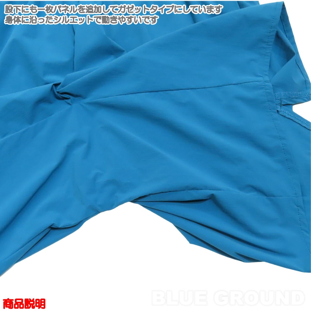 �����Ρ������ե����� / ���ȥ꡼��饤�� ���硼�� ��� �� ��� �ȥ��� �졼�� ���祮�� ���ȥ�å� �饤�� �ɥ饤 ���� ���� THE NORTH FACE NB42676