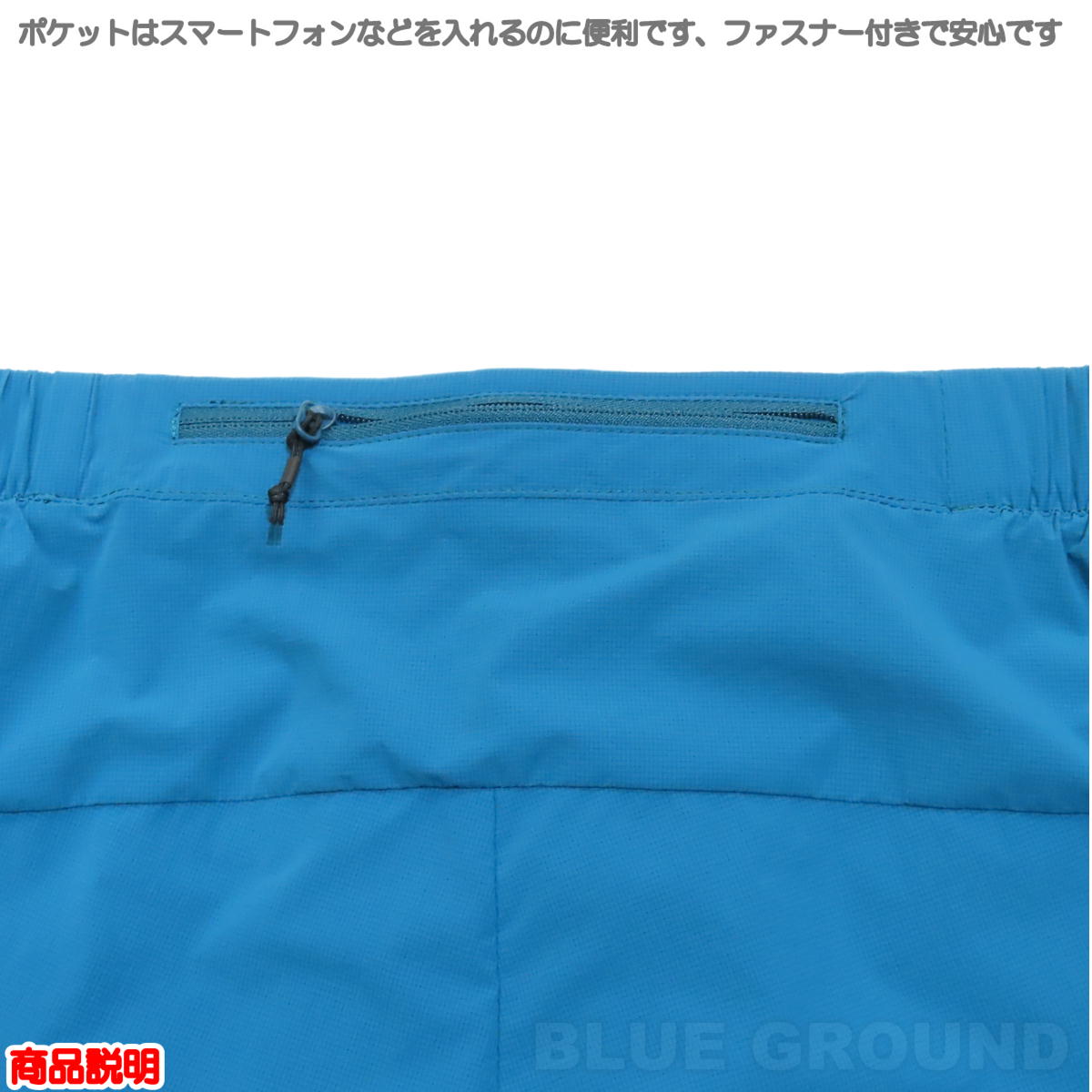 �����Ρ������ե����� / ���ȥ꡼��饤�� ���硼�� ��� �� ��� �ȥ��� �졼�� ���祮�� ���ȥ�å� �饤�� �ɥ饤 ���� ���� THE NORTH FACE NB42676