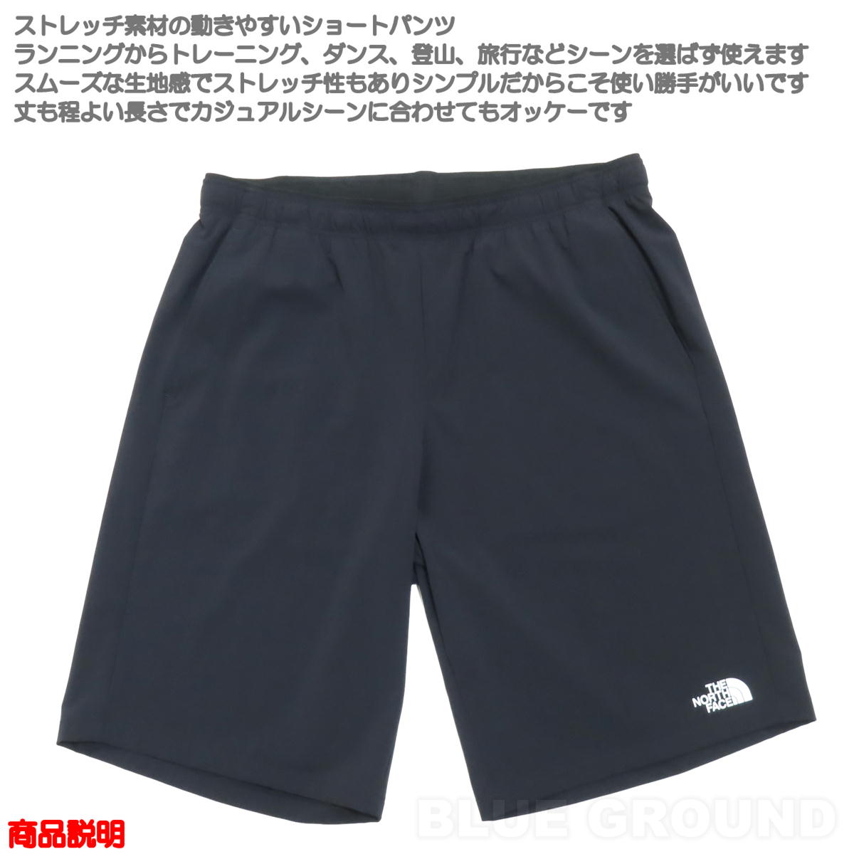 �����Ρ������ե����� / �ե쥭���֥륷�硼�� ��� �� ��� �ȥ��� ���祮�� ���ȥ�å� �饤�� �ɥ饤 ���� ���� �١����å� THE NORTH FACE NB22583