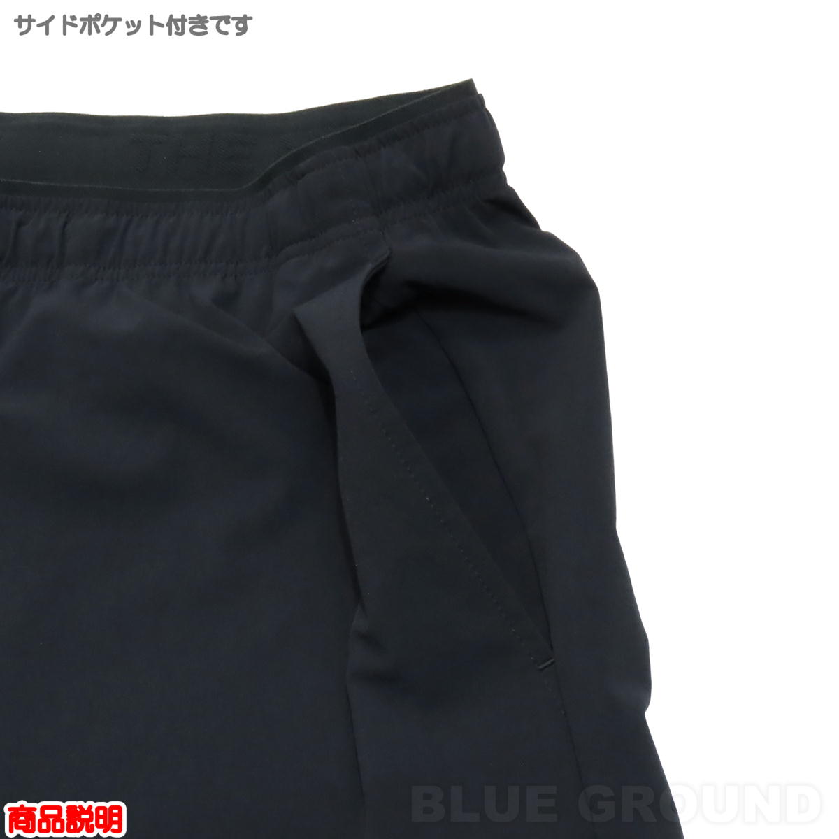 �����Ρ������ե����� / �ե쥭���֥륷�硼�� ��� �� ��� �ȥ��� ���祮�� ���ȥ�å� �饤�� �ɥ饤 ���� ���� �١����å� THE NORTH FACE NB22583