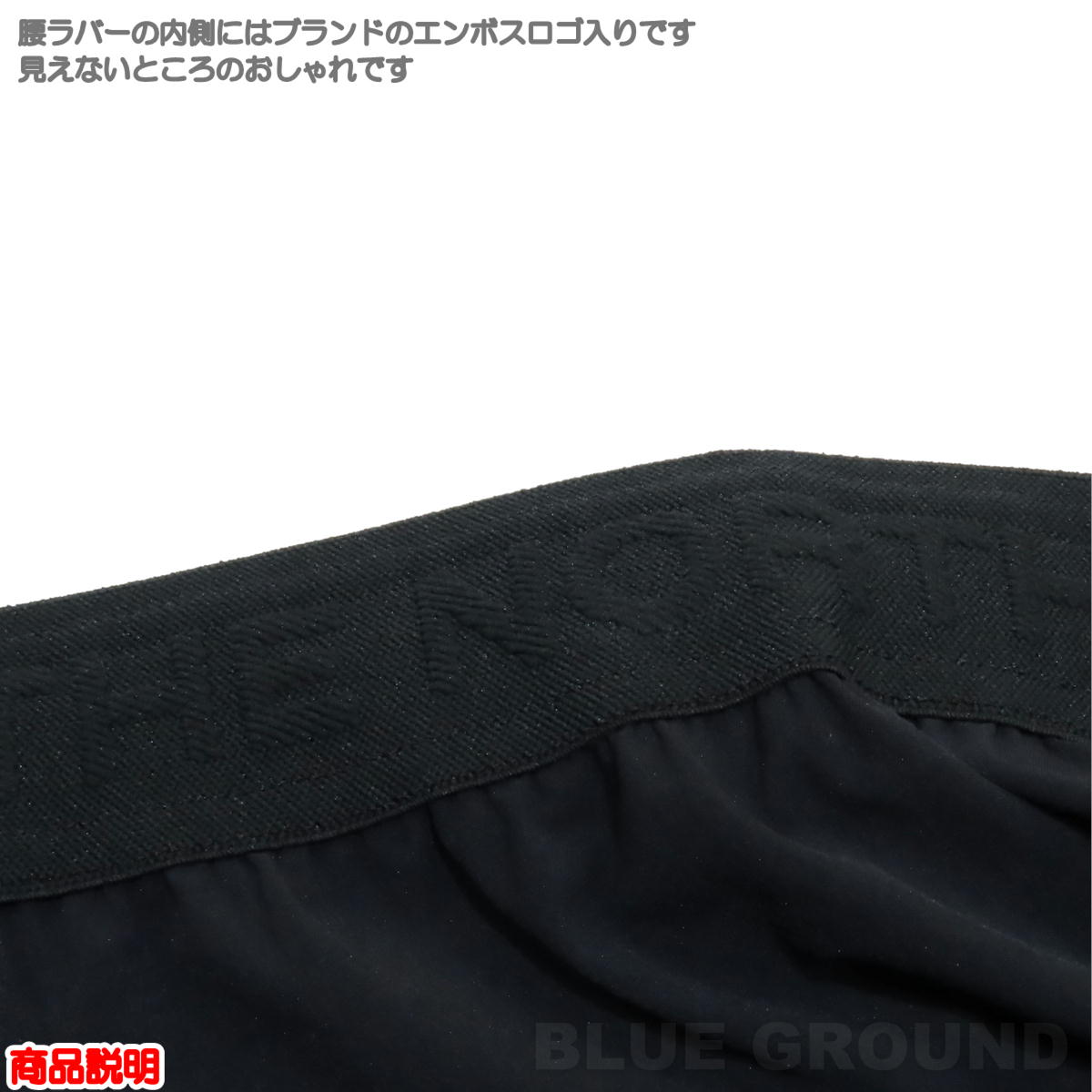 �����Ρ������ե����� / �ե쥭���֥륷�硼�� ��� �� ��� �ȥ��� ���祮�� ���ȥ�å� �饤�� �ɥ饤 ���� ���� �١����å� THE NORTH FACE NB22583