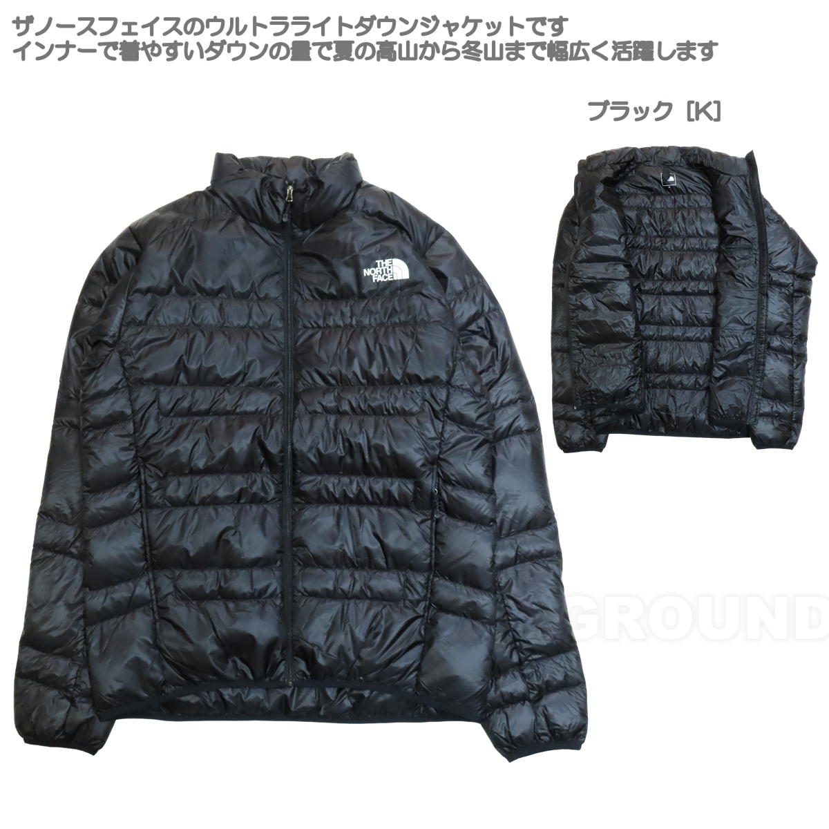 �����Ρ������ե����� / �饤�ȥҡ��� ���㥱�å� ��󥺥� �� ����ȥ�饤�� ����ʡ������� ���㥱�å� �֥륾�� �������� �饤�� ����ѥ��� ��Ǽ ������ �ڤ� THE NORTH FACE ND92333