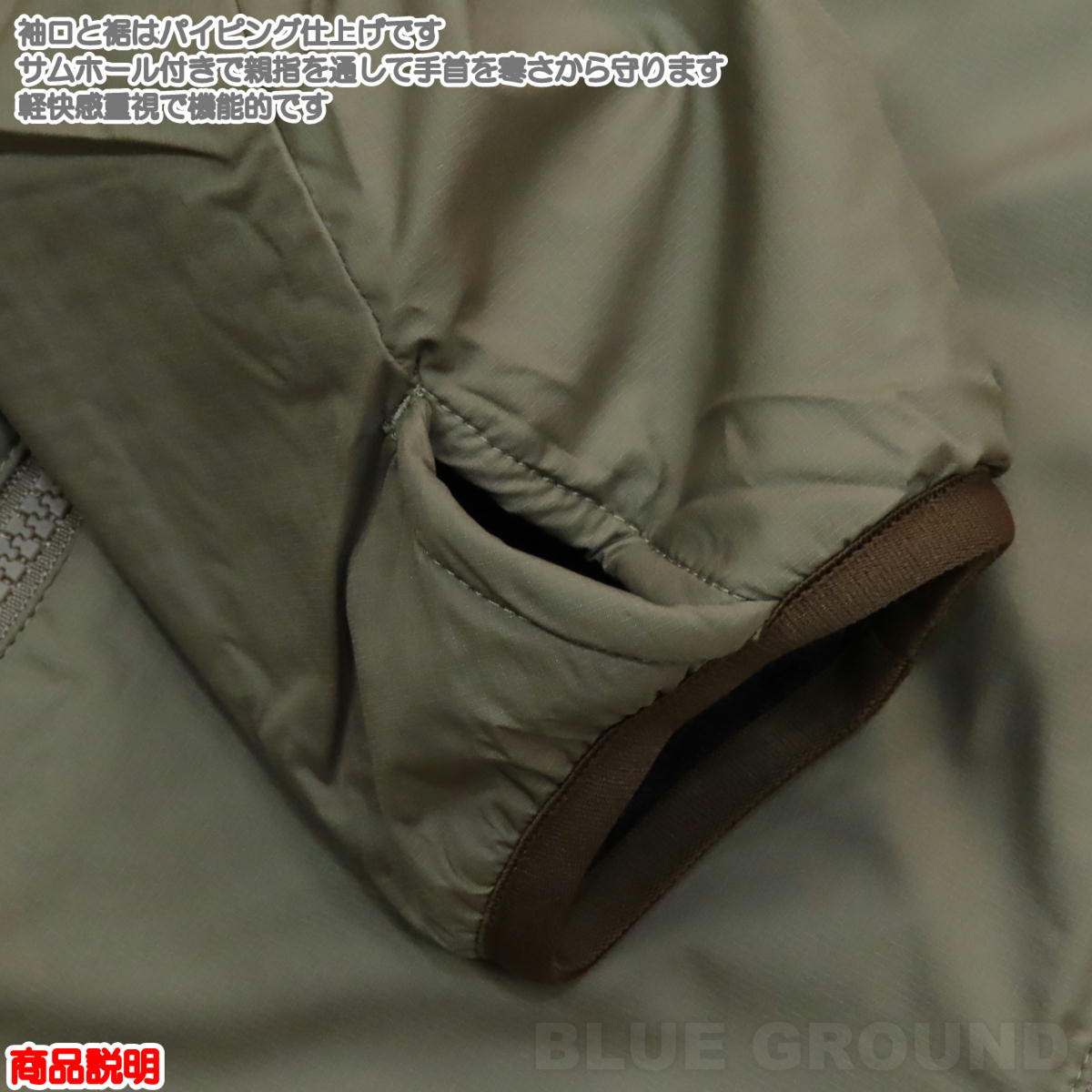 ߥ졼 / ֥꡼Х䡼ȥ 㥱å ǥ  ƥ֥󥷥졼 ΢  ̵ ȥå 㥱å MILLET MIV02038