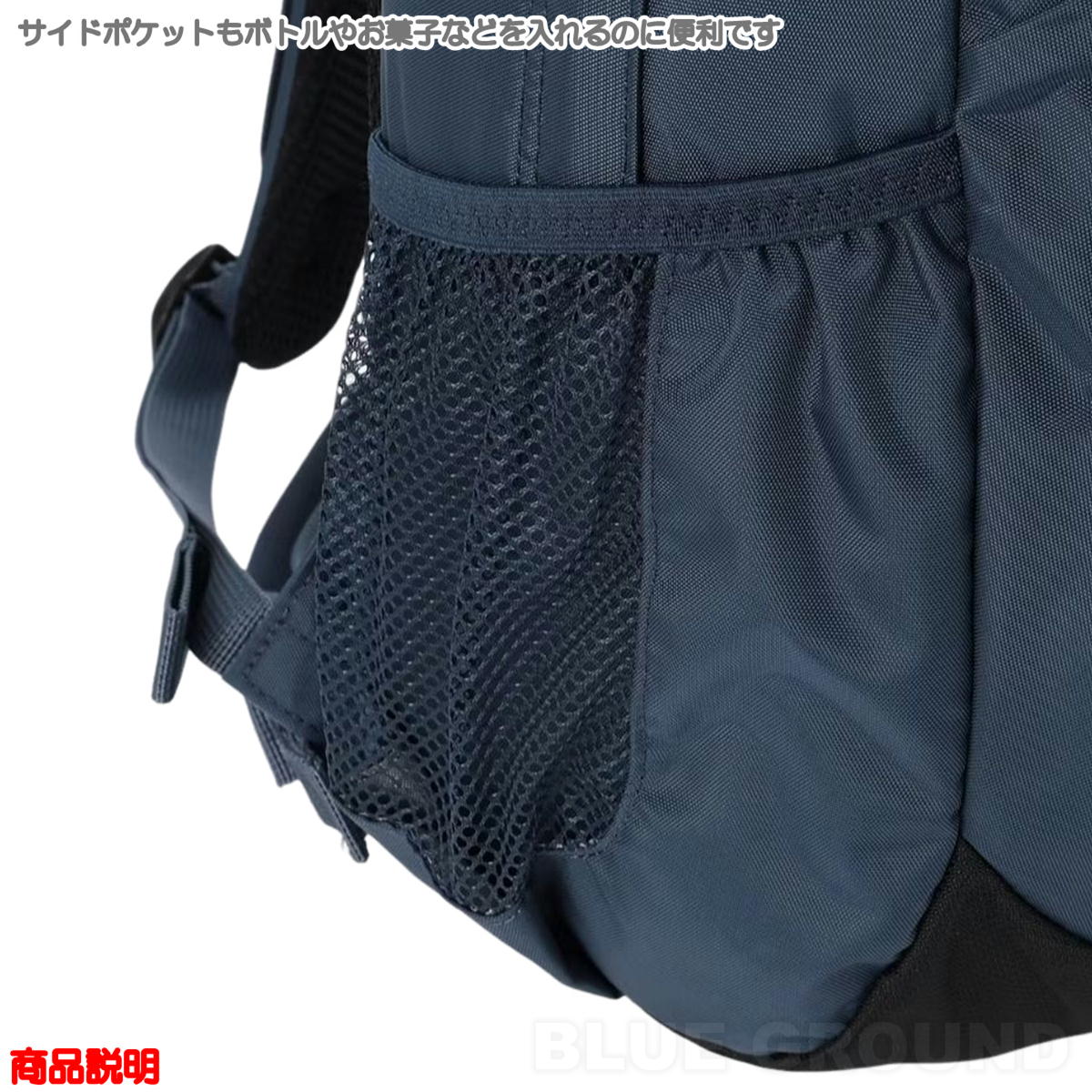 ������ӥ� / ����å�����å�25 �Хå��ѥå�2 �� 25��åȥ� �ǥ��ѥå� ���å� �Хå� ������ ���� �쥤�󥫥С� Columbia PU8662