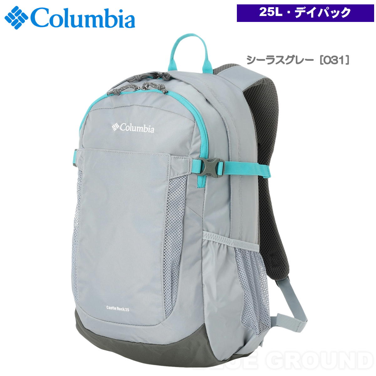 ������ӥ� / ����å�����å�25 �Хå��ѥå�2 �� 25��åȥ� �ǥ��ѥå� ���å� �Хå� ������ ���� �쥤�󥫥С� Columbia PU8662