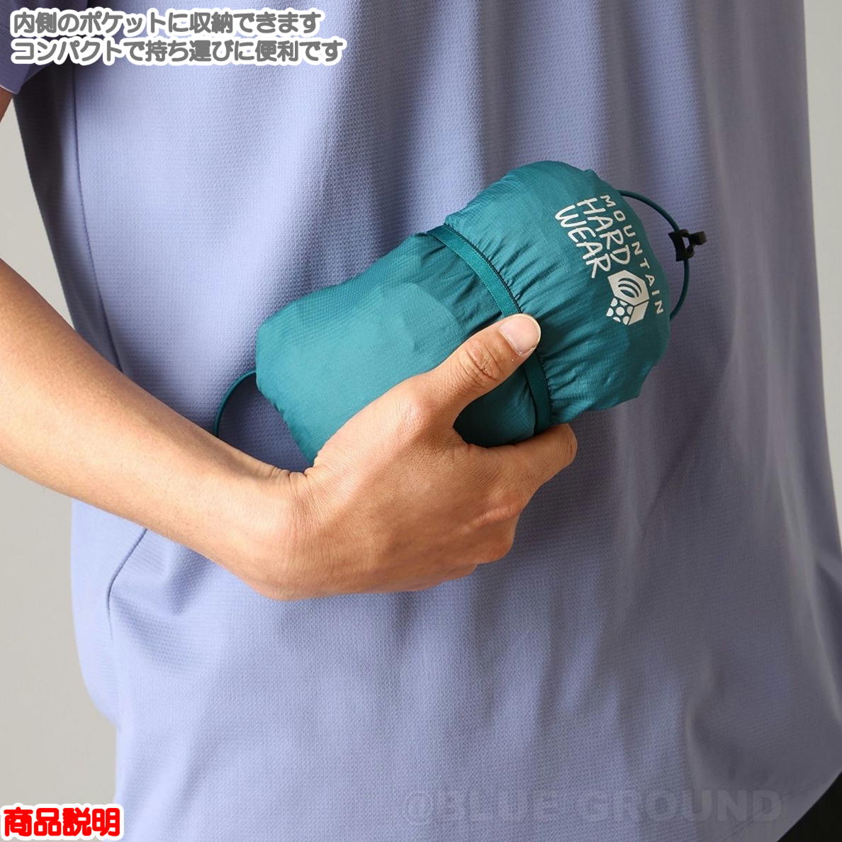 �ޥ���ƥ�ϡ��ɥ����� / �������������� �ա��ǥ��� �� �饤�ȥ����� ������ɥ֥졼���� �������� ���� ����ѥ��� ���� ���� MOUNTAIN HARDWEAR OM1145