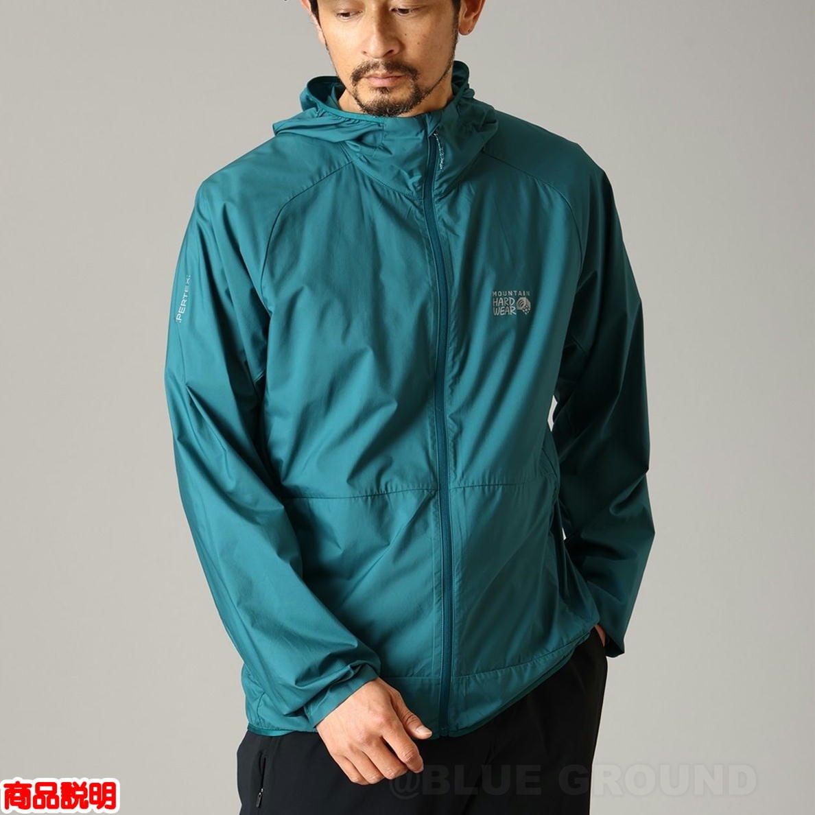 �ޥ���ƥ�ϡ��ɥ����� / �������������� �ա��ǥ��� �� �饤�ȥ����� ������ɥ֥졼���� �������� ���� ����ѥ��� ���� ���� MOUNTAIN HARDWEAR OM1145