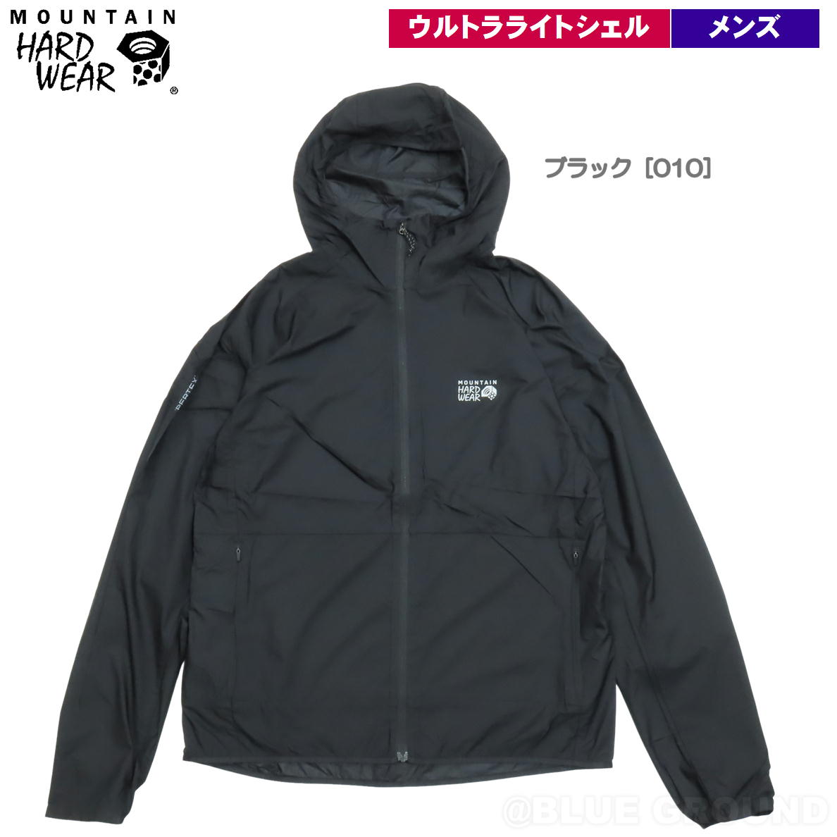 �ޥ���ƥ�ϡ��ɥ����� / �������������� �ա��ǥ��� �� �饤�ȥ����� ������ɥ֥졼���� �������� ���� ����ѥ��� ���� ���� MOUNTAIN HARDWEAR OM1145