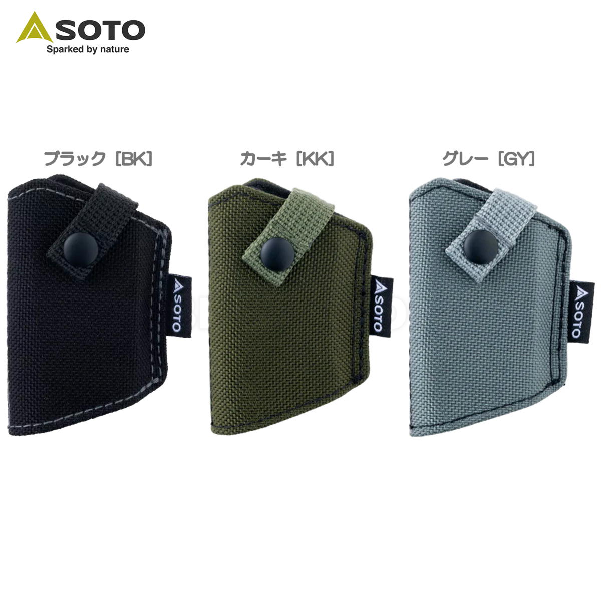  / ޥȡѥۥ륹   ۥ ʥ MOLLE Ǽ 饤   SOTO ST-4891