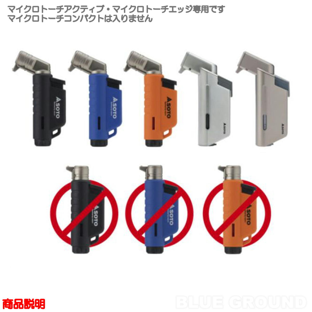  / ޥȡѥۥ륹   ۥ ʥ MOLLE Ǽ 饤   SOTO ST-4891