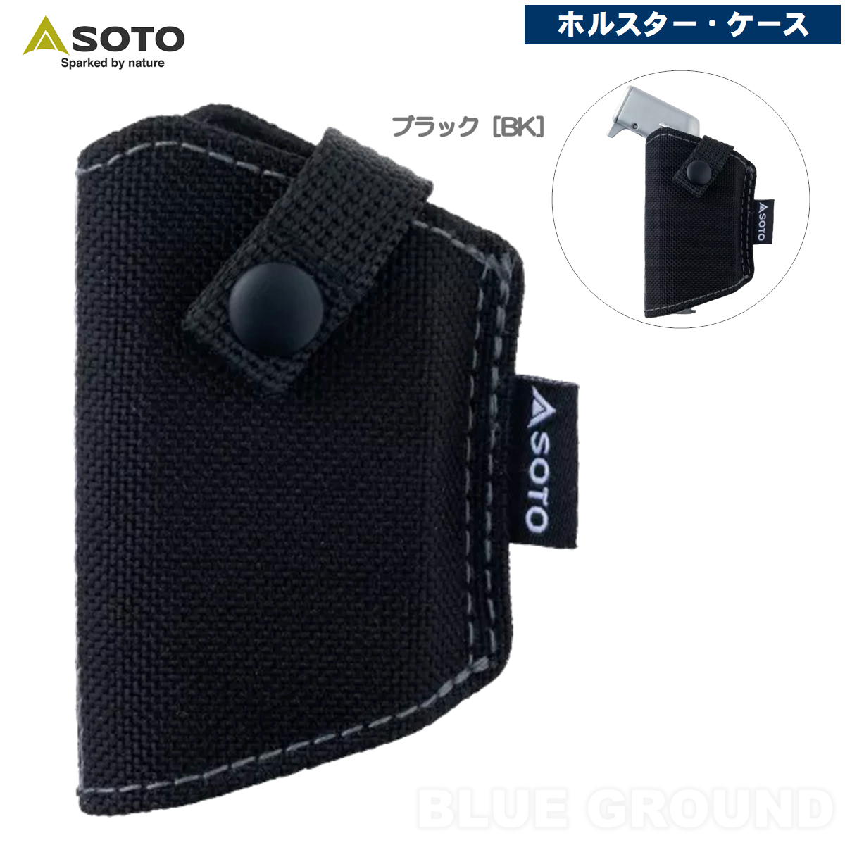  / ޥȡѥۥ륹   ۥ ʥ MOLLE Ǽ 饤   SOTO ST-4891