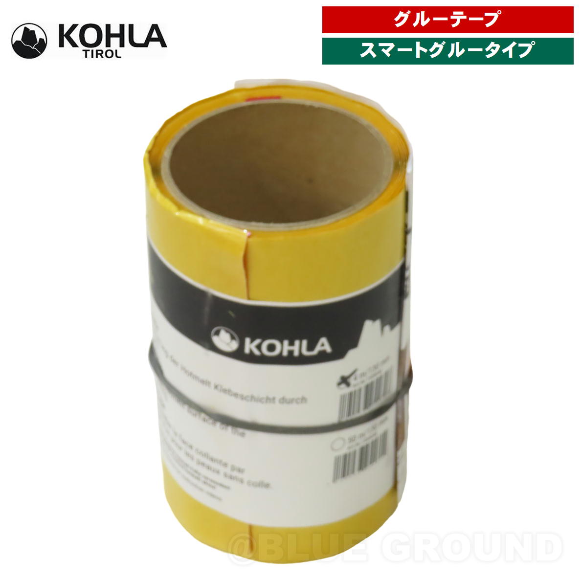 ������ / ���ޡ��� ���롼�ơ���4m �� ������ ������ ���롼 ����� �Хå�����ȥ꡼ ��ڥ� �������� KOHLA KL1500049