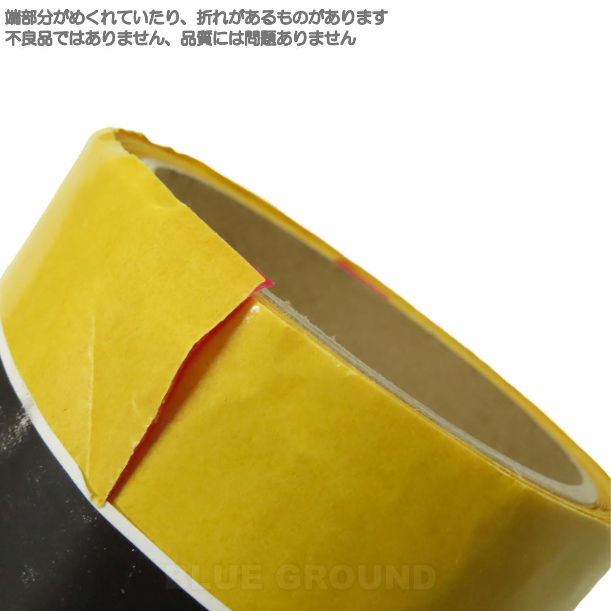 ������ / ���ޡ��� ���롼�ơ���4m �� ������ ������ ���롼 ����� �Хå�����ȥ꡼ ��ڥ� �������� KOHLA KL1500049