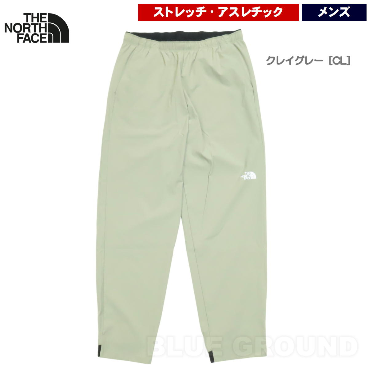 �����Ρ������ե����� / ����ѥ��� �ѥ�� ��� �� �ʥ����� ���� ®�� �ɥ饤 �Ϥÿ奷��ץ� �л� �ȥ�å��� ���� ���������� THE NORTH FACE NB12882