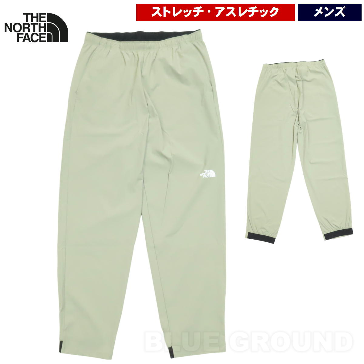 �����Ρ������ե����� / ����ѥ��� �ѥ�� ��� �� �ʥ����� ���� ®�� �ɥ饤 �Ϥÿ奷��ץ� �л� �ȥ�å��� ���� ���������� THE NORTH FACE NB12882