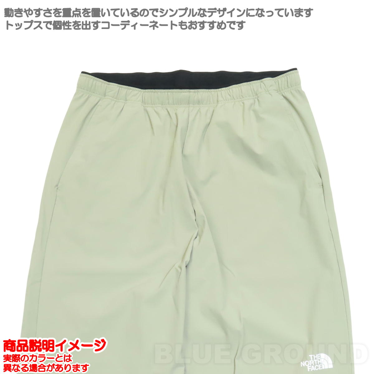 �����Ρ������ե����� / ����ѥ��� �ѥ�� ��� �� �ʥ����� ���� ®�� �ɥ饤 �Ϥÿ奷��ץ� �л� �ȥ�å��� ���� ���������� THE NORTH FACE NB12882