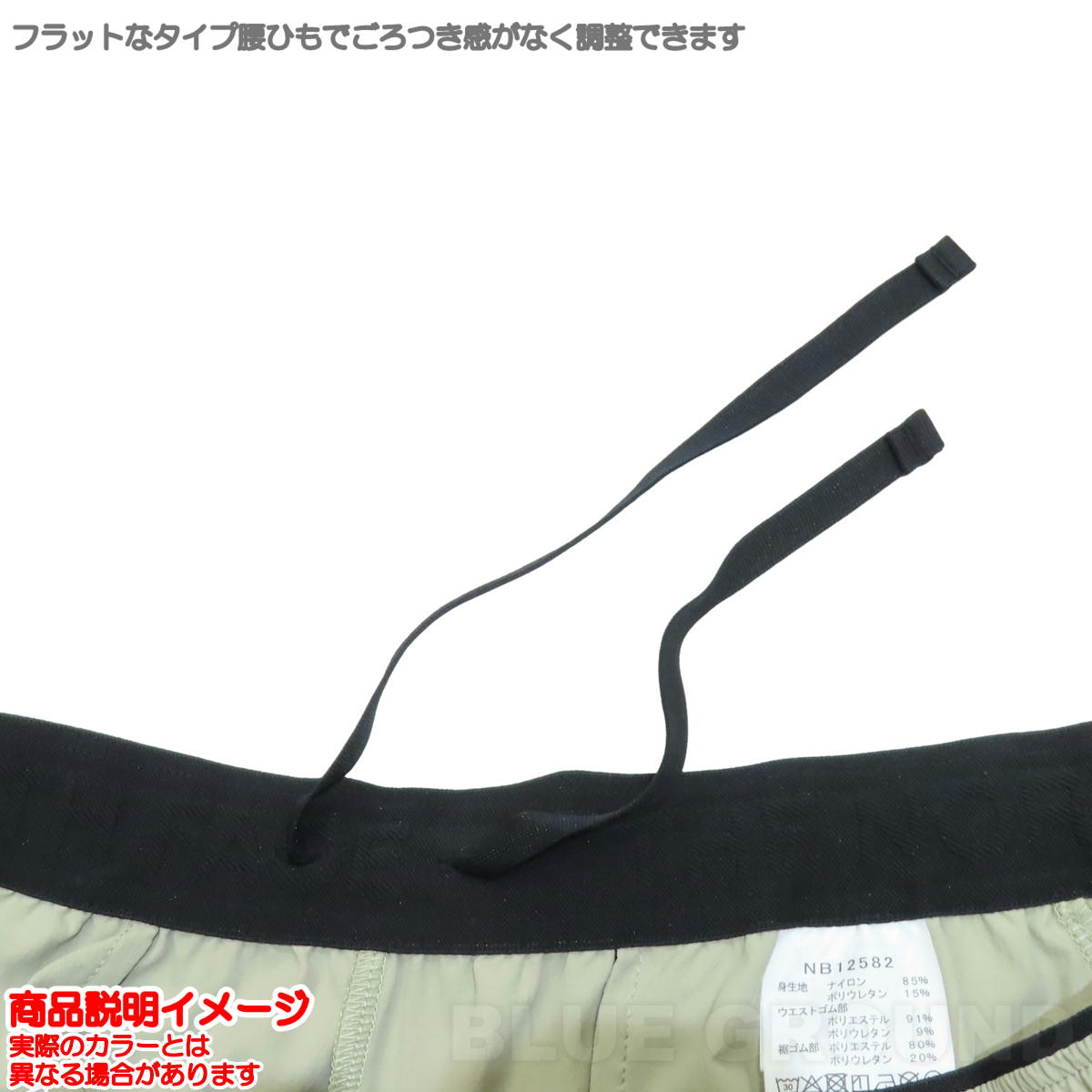 �����Ρ������ե����� / ����ѥ��� �ѥ�� ��� �� �ʥ����� ���� ®�� �ɥ饤 �Ϥÿ奷��ץ� �л� �ȥ�å��� ���� ���������� THE NORTH FACE NB12882