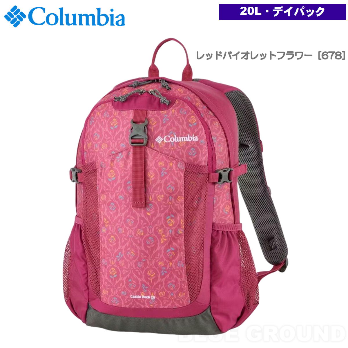 ������ӥ� / ����å�����å�20 �Хå��ѥå�2 �� 20��åȥ� �ǥ��ѥå� ���å� �Хå� ������ ���� �쥤�󥫥С� Columbia PU8663