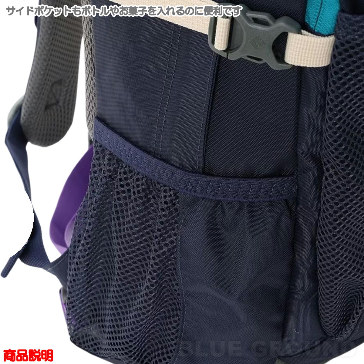 ������ӥ� / ����å�����å�20 �Хå��ѥå�2 �� 20��åȥ� �ǥ��ѥå� ���å� �Хå� ������ ���� �쥤�󥫥С� Columbia PU8663