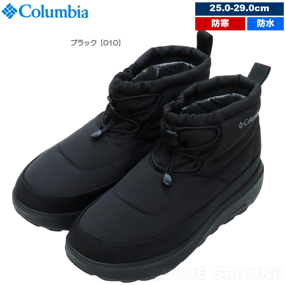 ������ӥ� / ���������ƥ��륷�硼�ƥ��� WPOH �� �ɿ� �� �֡��� ���� �ɴ��� ���ä��� ��ƻ Columbia YU2743